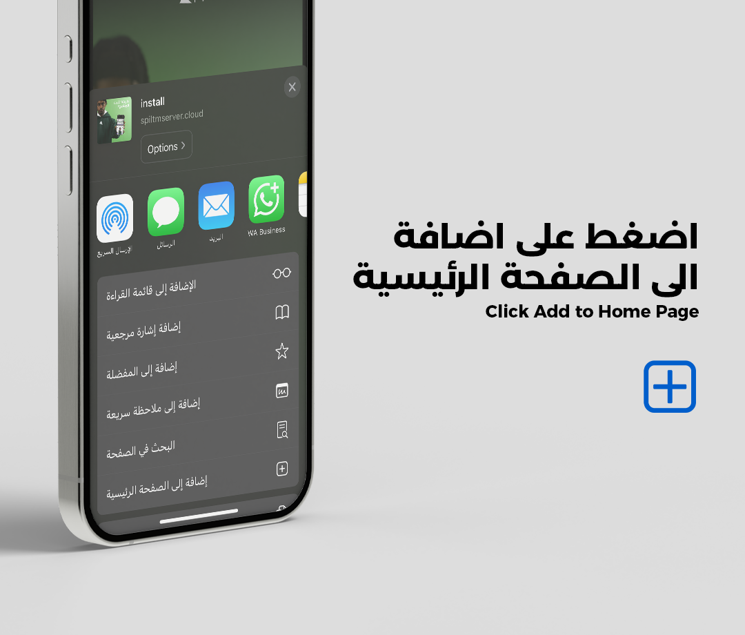 الصورة الثالثة